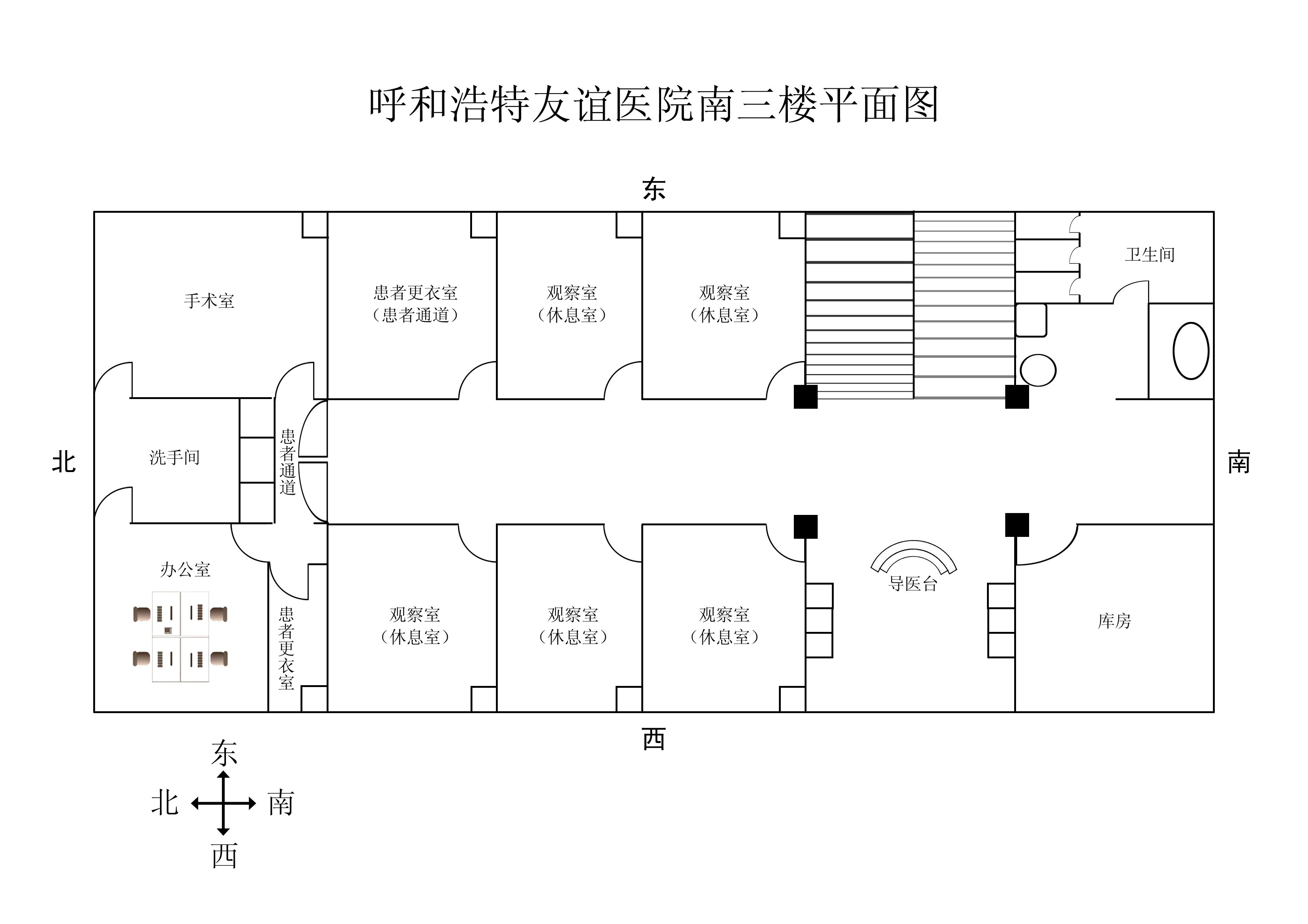 天津静海妇科医院-南三楼