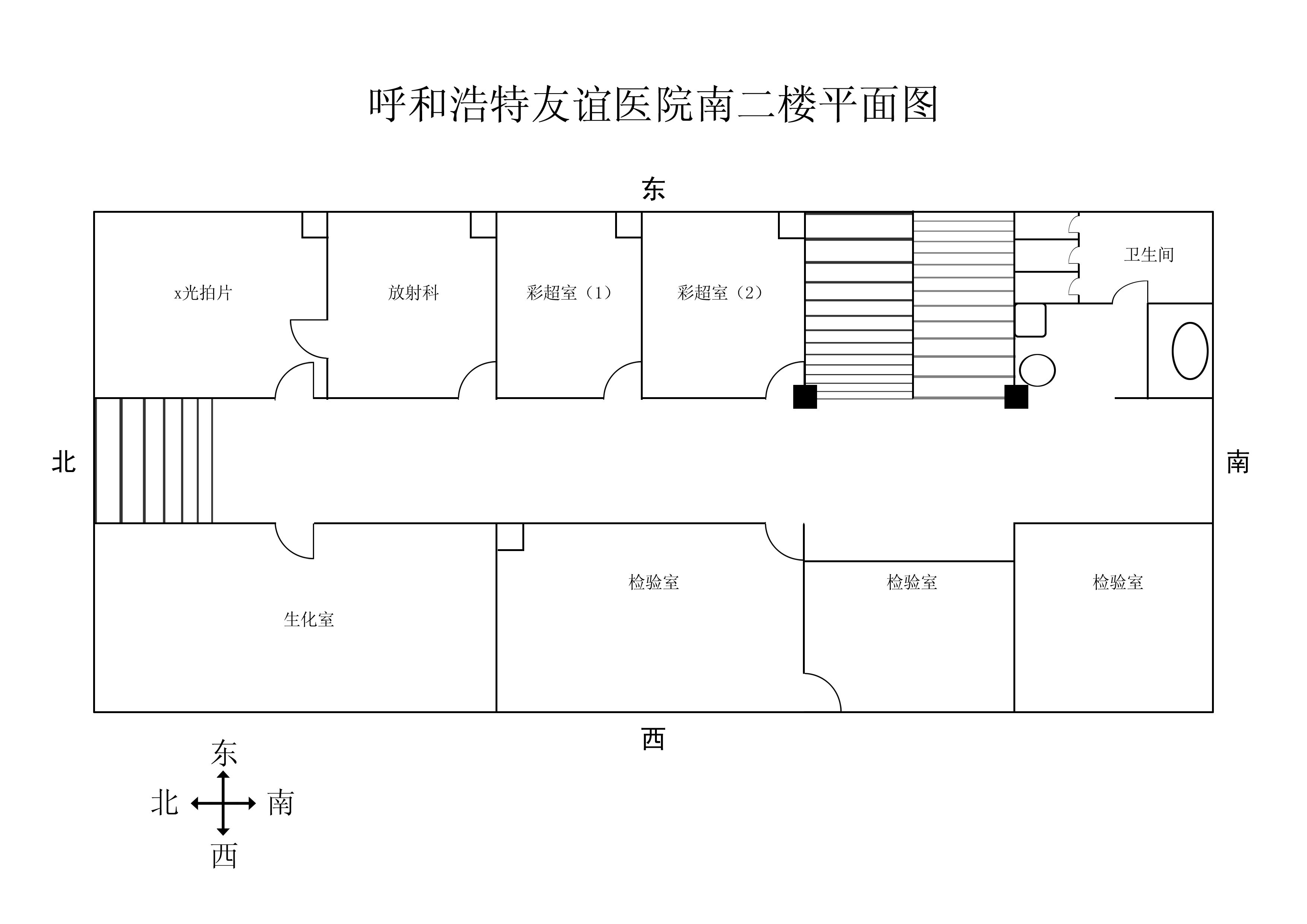 天津静海妇科医院-南二楼