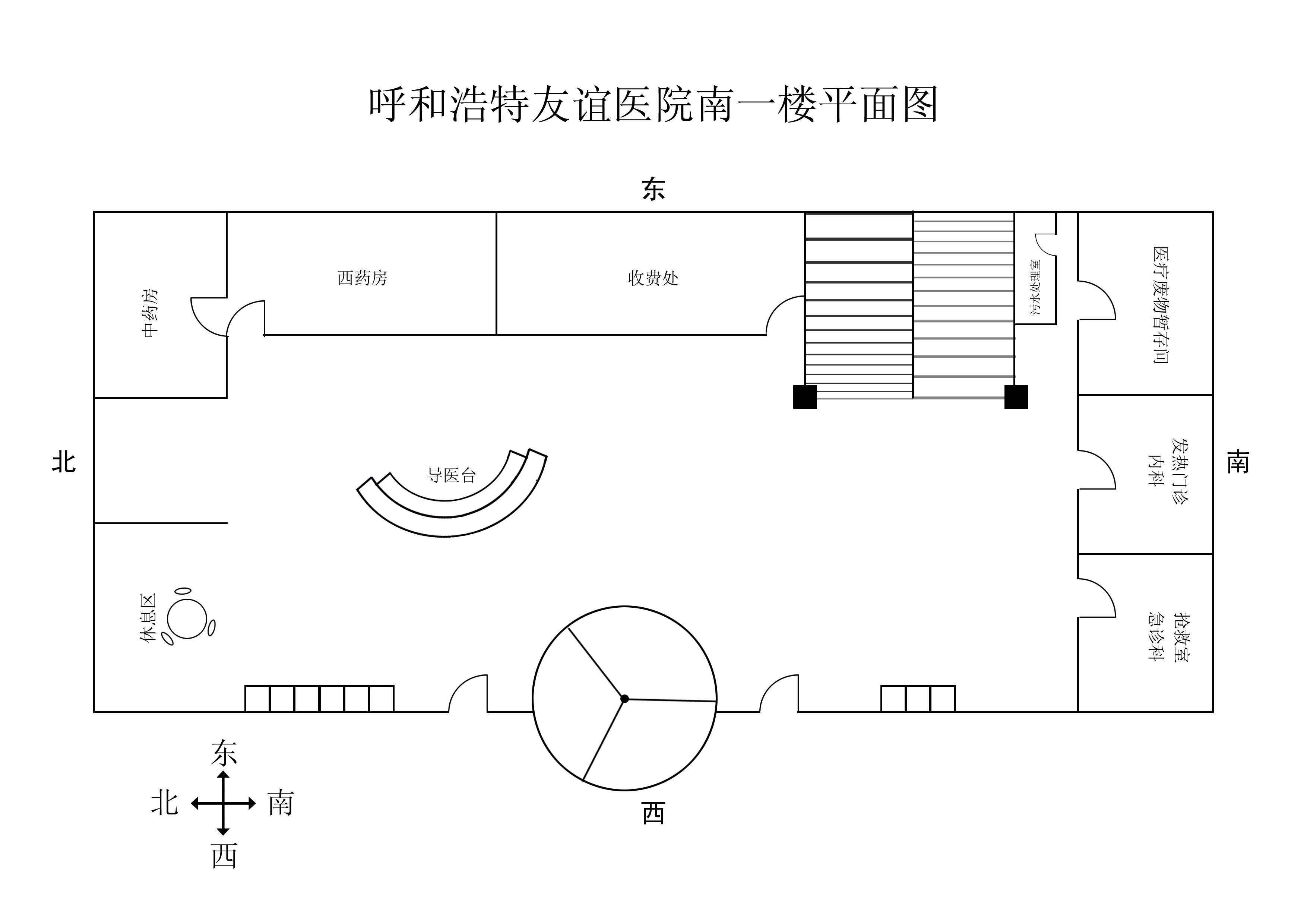 天津静海妇科医院-南一楼