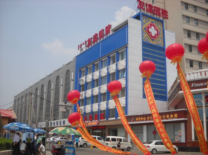 天津静海妇科医院-大楼图