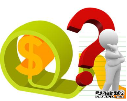天津静海做人流手术的费用是多少