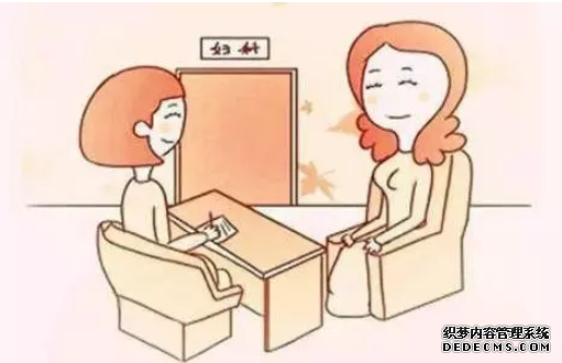 天津静海温宿县无痛人流后的注意事项有哪些