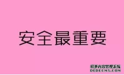 天津静海温宿县做无痛人流医院哪个好