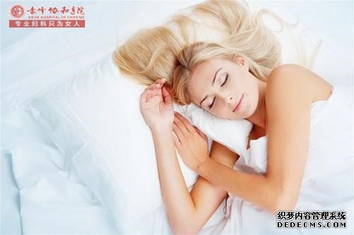 天津静海库车县无痛人流真的无痛吗
